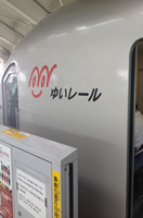 すみずみの沖縄観光はブルースカイリゾートのレンタルトライクで最高のひと時を